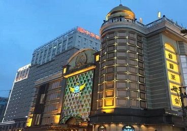 滨城最大顶级出名高端豪华KTV会所-皇冠伯爵KTV顶级体验点评